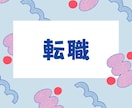 過敏性腸症候群！？　お腹の相談受け付けます 腹痛や下痢・便秘を繰り返している方へ イメージ3