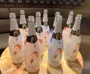 お誕生日などのイベント事におすすめします 起業開業などのロゴ制作も承ります。 イメージ1