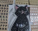 ダイヤモンドアート名入れ製作代行致します 好きな人やペット、ご自身、ご家族の名前入れれます。 イメージ6