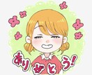 漫画・一枚絵・LINEスタンプ作ります ご希望通りに何度も修正いたします！ イメージ4