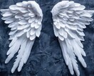 霊感占い【恋の転機と変化】霊感霊視で視ます 霊感で視る恋の変化と兆しと今後｜霊感タロット鑑定 イメージ7