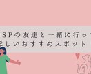 色合いとデザインを大切にした図解作成をおこないます 修正無制限！柔らかい雰囲気のデザインが得意です イメージ4