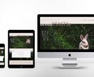 格安！WordPressでホームページ制作致します リーズナブルで本格的なホームページをお探しの方にお勧め！! イメージ7