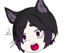 アイコン、立ち絵、イラストを作成します YouTubeやライブ配信、動画配信にイラストを入れたい方に イメージ4
