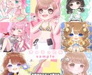 かわいいデフォルメ（SD）イラスト描きます 明るい色使いでさらに可愛さプラス！ラフ画修正無制限で安心 イメージ6