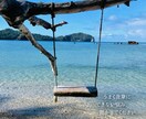 うまく言葉にできない悩みお聞ききします 分からない不安を、分かる言葉に変える時間 イメージ2