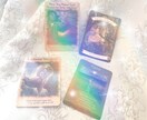 オラクルカード＆ヒーリングエネルギーを送ります 14年のお悩み相談実績！ヒーリングサロンオーナーが鑑定します イメージ1