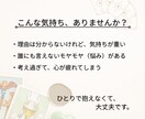 やさしく深く読み解く本格タロット鑑定を行いますます 【鑑定書つき】迷いを整理し、進む方向を見つける鑑定 イメージ2