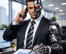 あなたの営業を自動化し、アポ成立件数を増やします 営業の人的作業を減らして成約までの生産性を向上 イメージ1