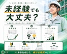 伝わるインスタグラム画像制作します ”伝わるデザイン”を丁寧に作ります イメージ5