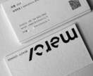 おしゃれで高品質なポスター・名刺をデザインします 高品質なグラフィックデザイン承ります（ポスター／名刺など） イメージ2