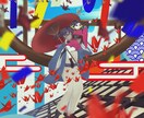 動画や挿絵に使える一枚絵描きます 一枚絵もアイコンもお好きなイラストを制作いたします！！ イメージ3