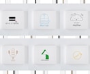 ブランドの世界観から整えるロゴデザインを作ります ロゴから世界観が伝わるデザインを！ イメージ1