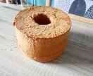 トールシフォン型で焼く米粉シフォンケーキ教えます フランス帰りのパティシエtotoのテクニックを凝縮させた動画 イメージ6