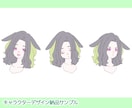 キャラクターデザインいたします 少年少女、和服、ケモノ、擬人化おまかせください！ イメージ9