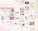 EC商品画像｜原稿・構成から制作します 原稿作成からデザインまで一括対応いたします イメージ6