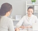 ワーママ&育休明けママの不安や悩みをお聞きします 3度の育休&復帰を経験ワーママ☆年間200名超とお話するFP イメージ3