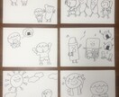 工作苦手な幼稚園の先生方！女子大生がお助けします 幼稚園教諭を姉に持つ女子大生が季節の飾りなどをお作りします。 イメージ4