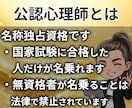 本当は〇〇だったのに・・そんなお話お聴きします 公認心理師☘自分を後回しにしてきた人☘ボイスサンプル聞いてね イメージ7
