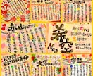 色紙アート描かせていただきます 名前ポエムはおまかせいただいております。 イメージ3