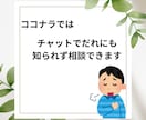 おしゃれなパパに変身させます 元アパレルショップ店員が本格アドバイス イメージ4