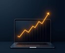 AI×心理学でお客様の心をつかむ文章を執筆します 最新AIの速度とプロの感性。最短3日で売れる文章が完成。 イメージ1