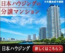 心を込めてバナー・ヘッダーを制作します 修正無制限・低価格で特別なバナーを提供します イメージ1