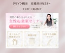 世界観を大切にしたリッチメニューを作ります 思わずタップしたくなる質の高いデザインで集客をお手伝いします イメージ5