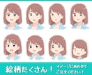 絵柄色々！ラフな漫画描きます エッセイ漫画としてや、下描き工程として利用OK イメージ2