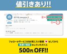 フラットなイラストロゴのデザインをします 若手デザイナーならではの視点で、時代に即した提案をします イメージ2