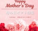 広告バナー、ヘッダー画像など各種制作いたします 訴求力重視、SNS広告、Web広告、LP用画像を制作します イメージ5