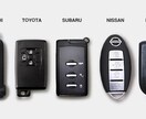 スマートキーの電池交換します ディーラーに依頼して高いお金払って電池交換してませんか⁉︎ イメージ1