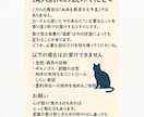 電話占い｜オラクルカードメインで優しく話を聴きます あなたの心に寄り添いつつ、カードで今のあなたを読み解きます。 イメージ2