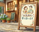 少しでも気持ちが楽になるよう寄り添います 1人じゃないなって思える時間を作れたらと思っています！ イメージ1