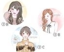大人可愛い＆色彩豊かなアイコンを作成いたします 【エレガント〜クールなものまで.ﾟ･*】 イメージ6
