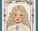イラスト作成いたします 納得のいくまでリテイク可能です！ イメージ1