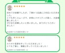 AI楽曲を耳コピ！打ち込みで高品質に作り替えます AI楽曲対応経験あり！お手頃価格！打ち込み直しでより自然に イメージ2