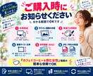 2案から選べるAI画像を制作します 確認後、選んだ画像を高解像度・透かしなしで納品 イメージ7