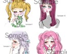 物憂げで癖になるオリジナルアイコン・挿絵描きます 毒と蜜な乙女イラストでおしゃれに気分転換 イメージ6