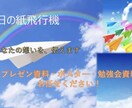 PowerPoint、ワード資料作成をします 看護学生必見！皆んなに伝わるプレゼン資料、作成をサポート イメージ8