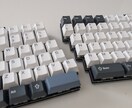 自作キーボードの組立、修理、承ります 【最安値】自作キーボードでお困りの方ぜひ イメージ1