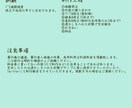 アイコン描きます キャラクターデザインには自信があります!! イメージ3