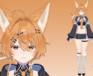 商用利用可！イラストの雰囲気を重視し3D化します フルスクラッチ！Vtuber様向け3Dモデル！！ イメージ3