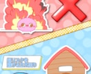 ゲーマー塾講師が お金の攻略法を伝えます 実際やるのは初期設定だけ！リスクに敏感なゲーマーの話 イメージ4