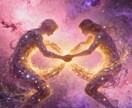 至高霊視｜恋愛成就への道を、あなたに示します 彼の本音・不倫・復縁・出会い・結婚・ツインレイ イメージ2