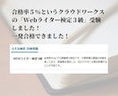 20年の記者経験で伝わる文章にします ブログ記事、紹介文、インタビュー、体験談、談話など幅広く対応 イメージ10