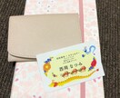 四柱推命鑑定をもとに、悩みや夢へのアドバイスします 占い好きな方、悩みや夢にどう行動していくか困ってる方へ イメージ1