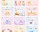 遠隔レイキヒーリング10日間　エネルギー調整します がんばりすぎた心と体を整える10日間の遠隔レイキヒーリング イメージ4