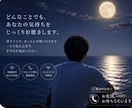 広島弁が聞きたい！誰かに言いたい！その悩み聞きます 広島弁が聞きたい！なんでも気軽にご相談ください。 イメージ1
