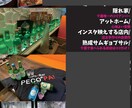 チラシ・フライヤー・ポスターの作成承ります これからの営業努力を手助けします！ イメージ2